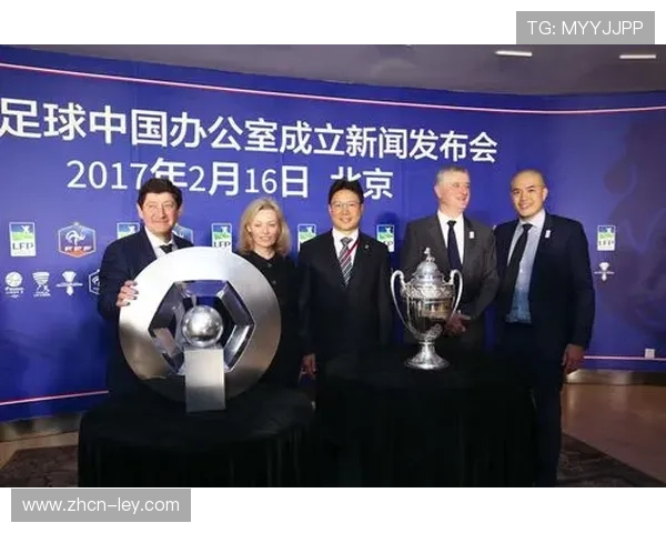 法国足协启动新技术总监遴选工作 原任负责人正式离职 法国足协启动新技术总监遴选工作 原任负责人正式离职