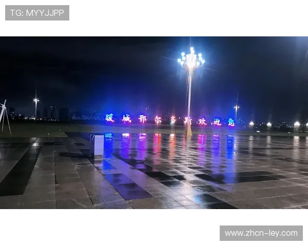 鄂尔多斯暖城联赛举办380场比赛，成全民健身与城市文化闪亮名片