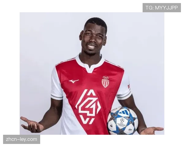 博格巴复出时间表未定，摩纳哥中场创造力短期难恢复