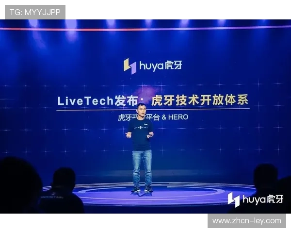 标准化操作程序库向行业开放 降低中小型赛事管理实施门槛