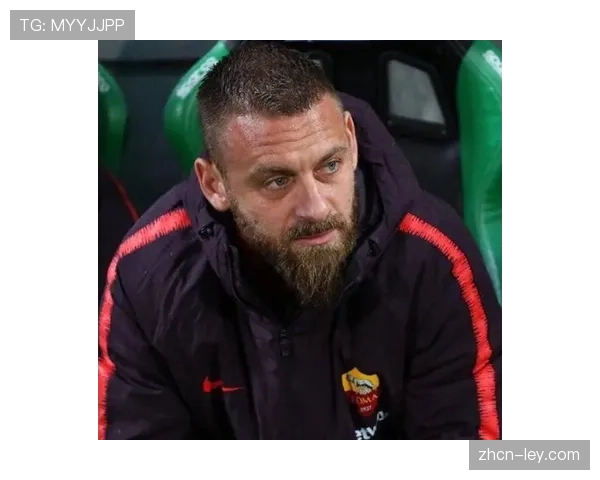 罗马0-2不敌亚特兰大,德罗西赛后承认三中卫实验在对手冲击下完全失败